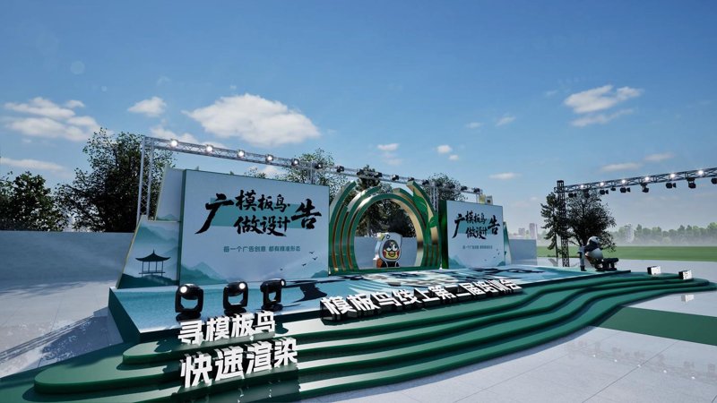 标志设计：企业形象的视觉符号