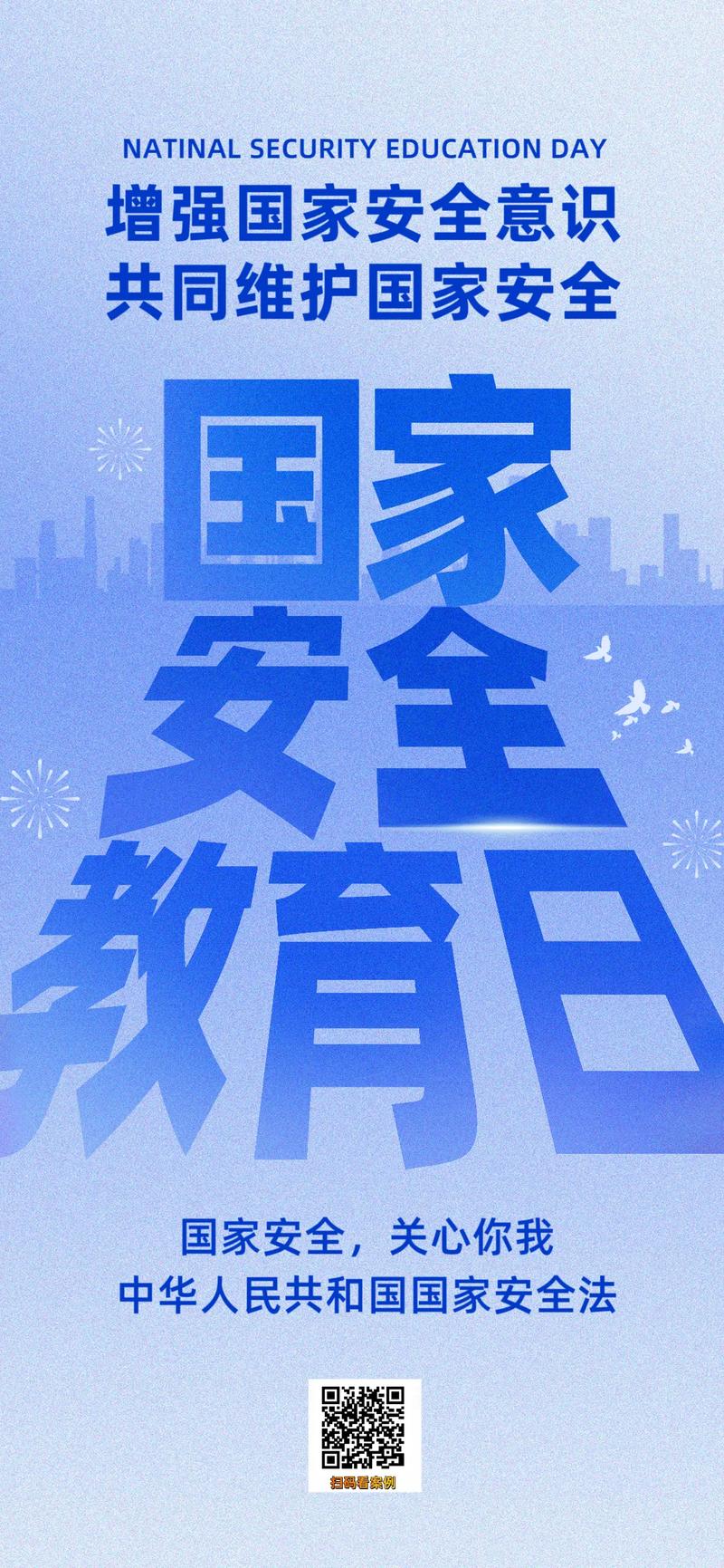 广告设计行业动态：创意引领未来