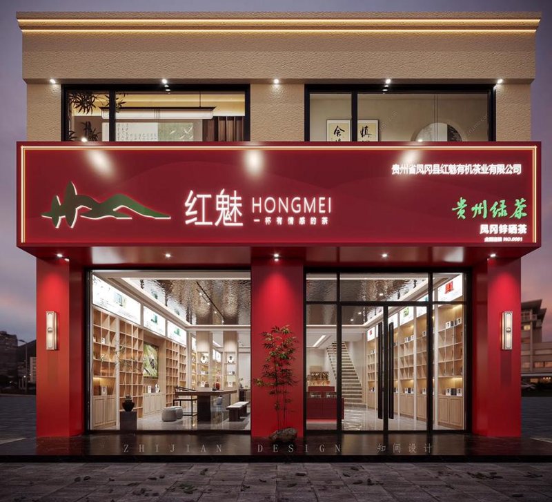 VI设计在品牌建设中的独特价值