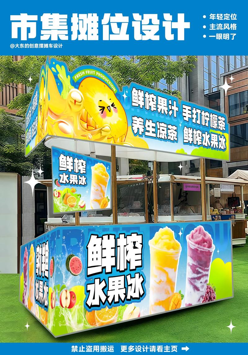VI设计：企业形象的视觉语言