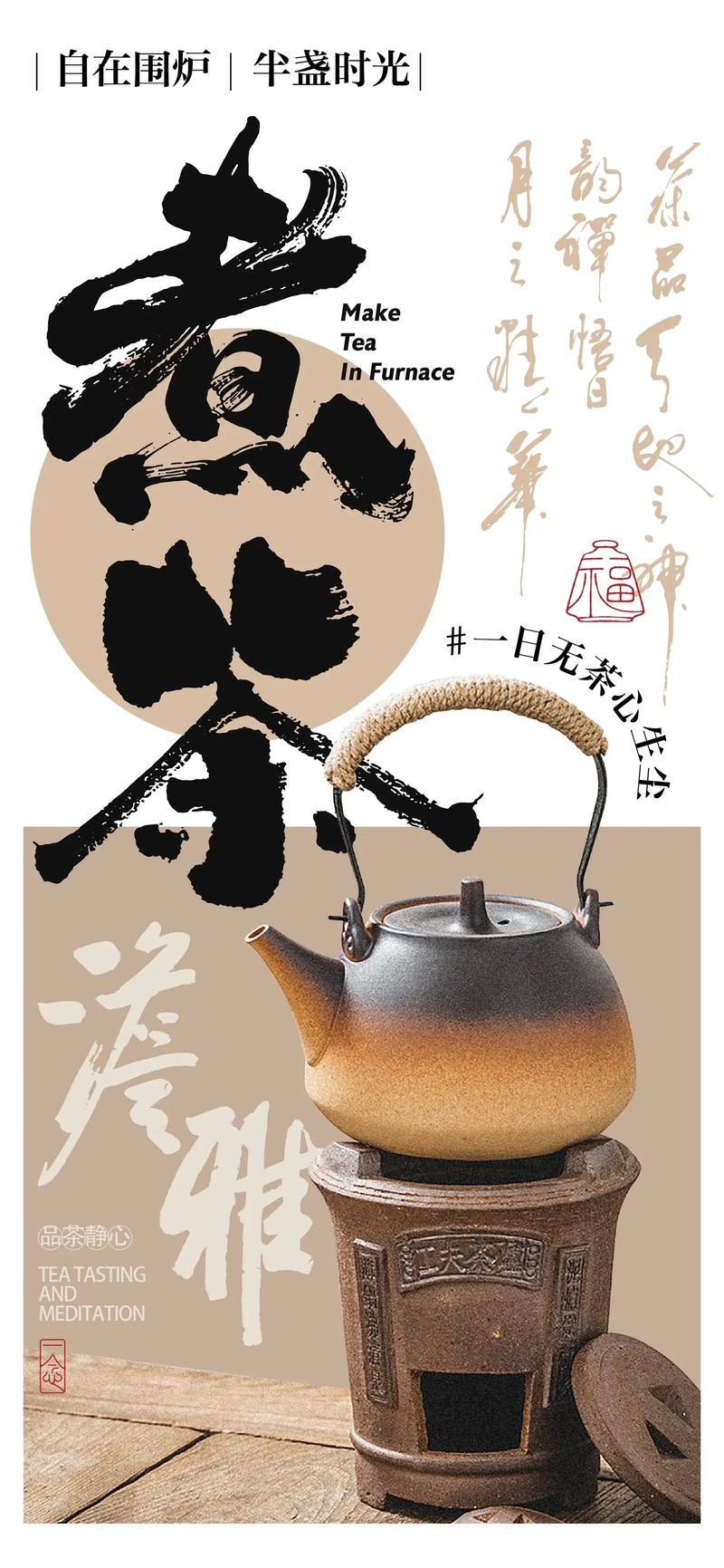标志设计行业洞察：如何让品牌在竞争中脱颖而出？