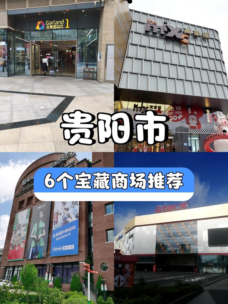 南明区广告制作
